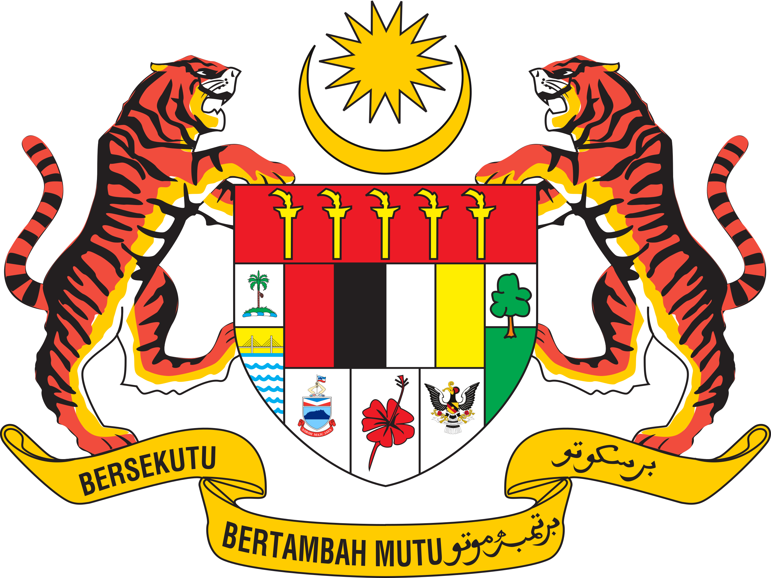 Malaysia Logo